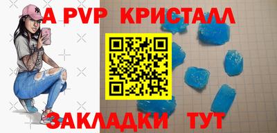 мефедрон мука Краснознаменск