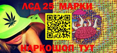 мефедрон мука Краснознаменск