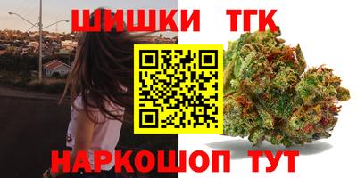 мефедрон мука Краснознаменск