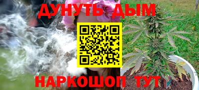 мефедрон мука Краснознаменск