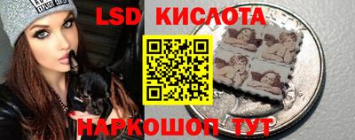 каннабис Краснодар