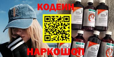 каннабис Краснодар