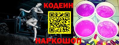 экстази Краснокаменск
