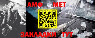 экстази Краснокаменск