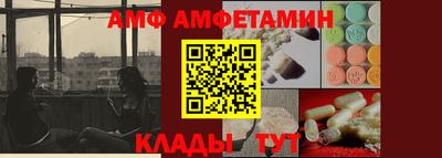 мефедрон мука Краснознаменск