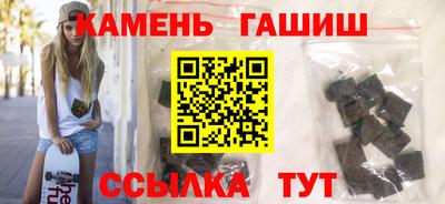 каннабис Краснодар