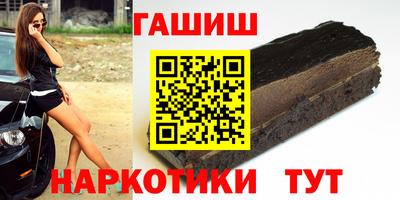 экстази Краснокаменск