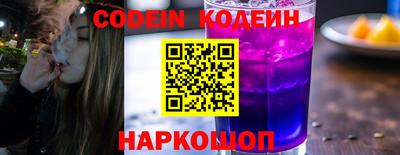 экстази Краснокаменск