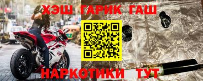 мефедрон мука Краснознаменск