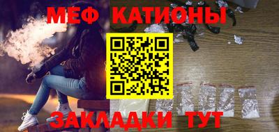 экстази Краснокаменск