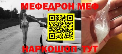 каннабис Краснодар